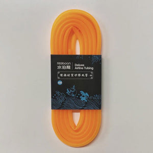 Deluxe Airline Tubing Orange4m - Jurassic Jungle
