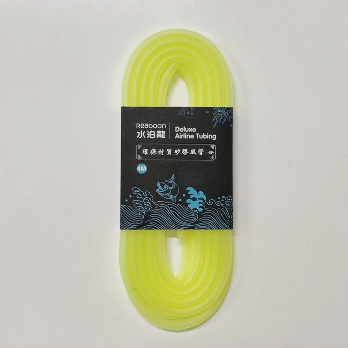 Deluxe Airline Tubing Yellow 4m - Jurassic Jungle
