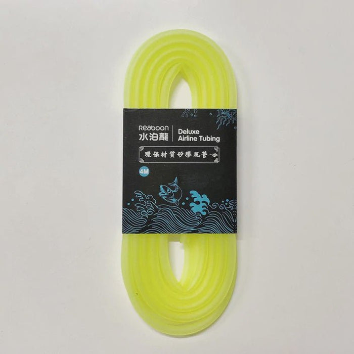 Deluxe Airline Tubing Yellow 4m
