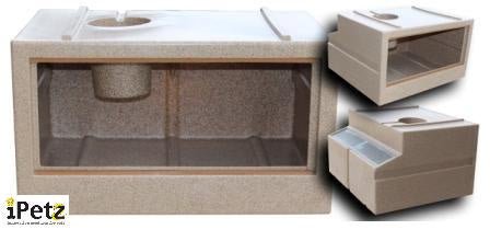 Reptile Enclosure - Deluxe Vivarium Medium Sandstone Domed