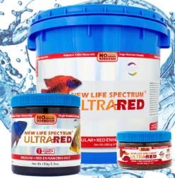 Spectrum Ultra Red Sinking Pellets 150g